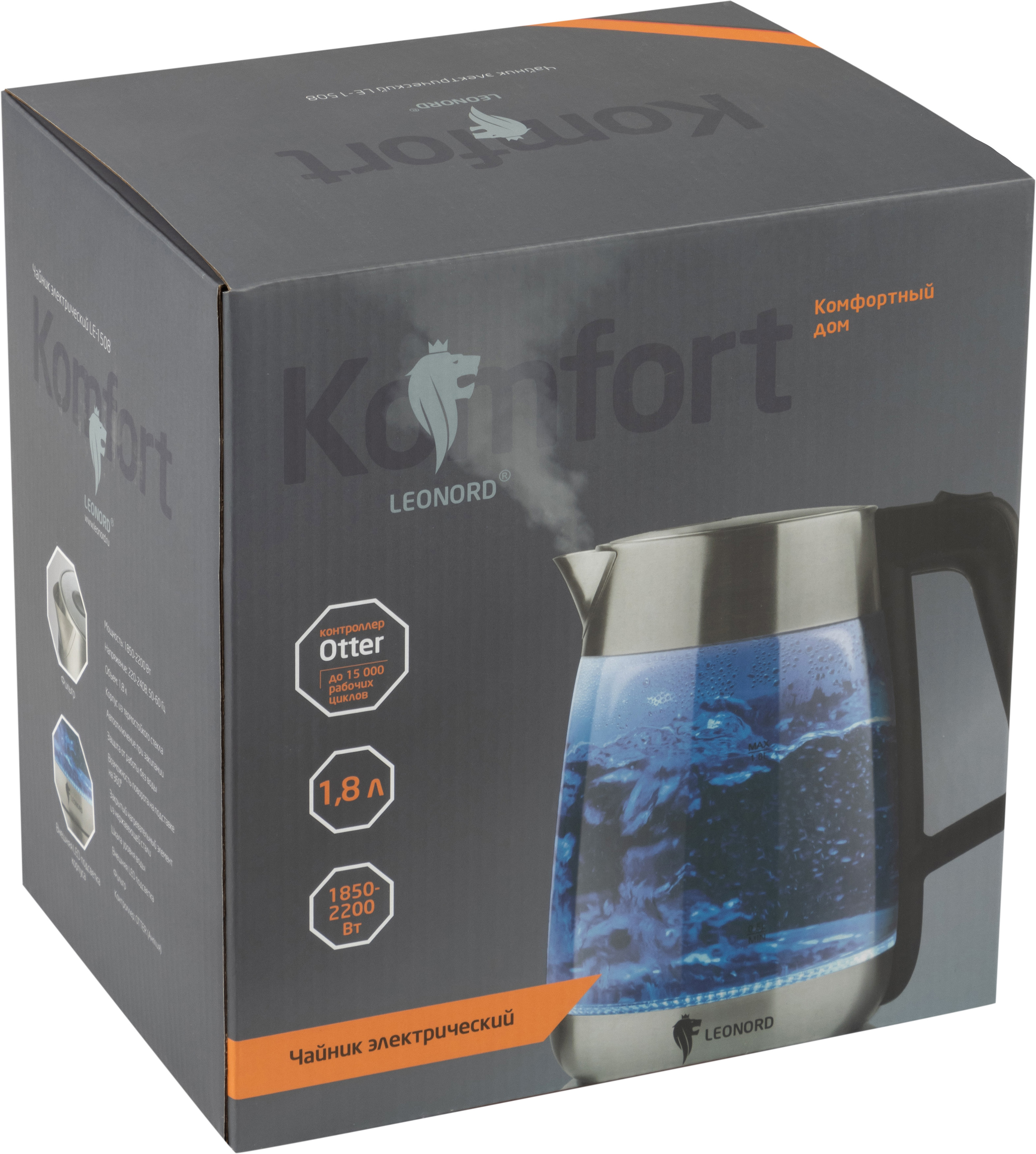 Чайник электрический стеклянный LE-1508 на 1.8 л