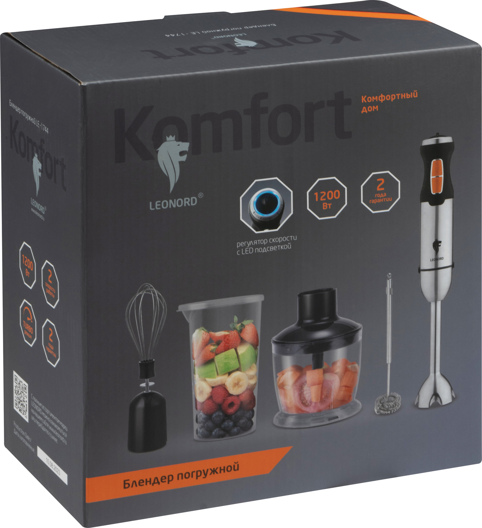 Блендер погружной на 1200 Вт LE-1744, 2 скорости
