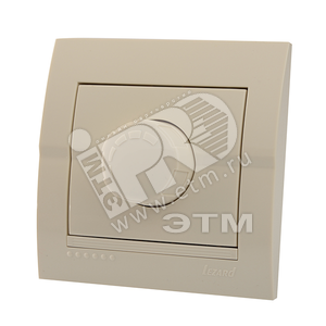 DERIY Диммер 800 Вт бежевый