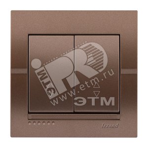 DERIY Выключатель проходной двойной ПБТ светло-коричневый металлик