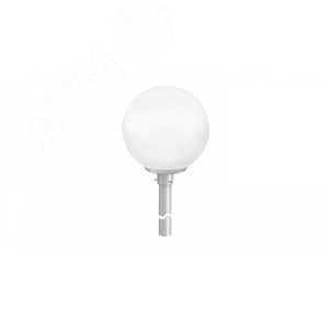 Светильник парковый Ball-30Вт, IP65, 5000К, 2800Лм, холодный BALL 400-30 (750.0)