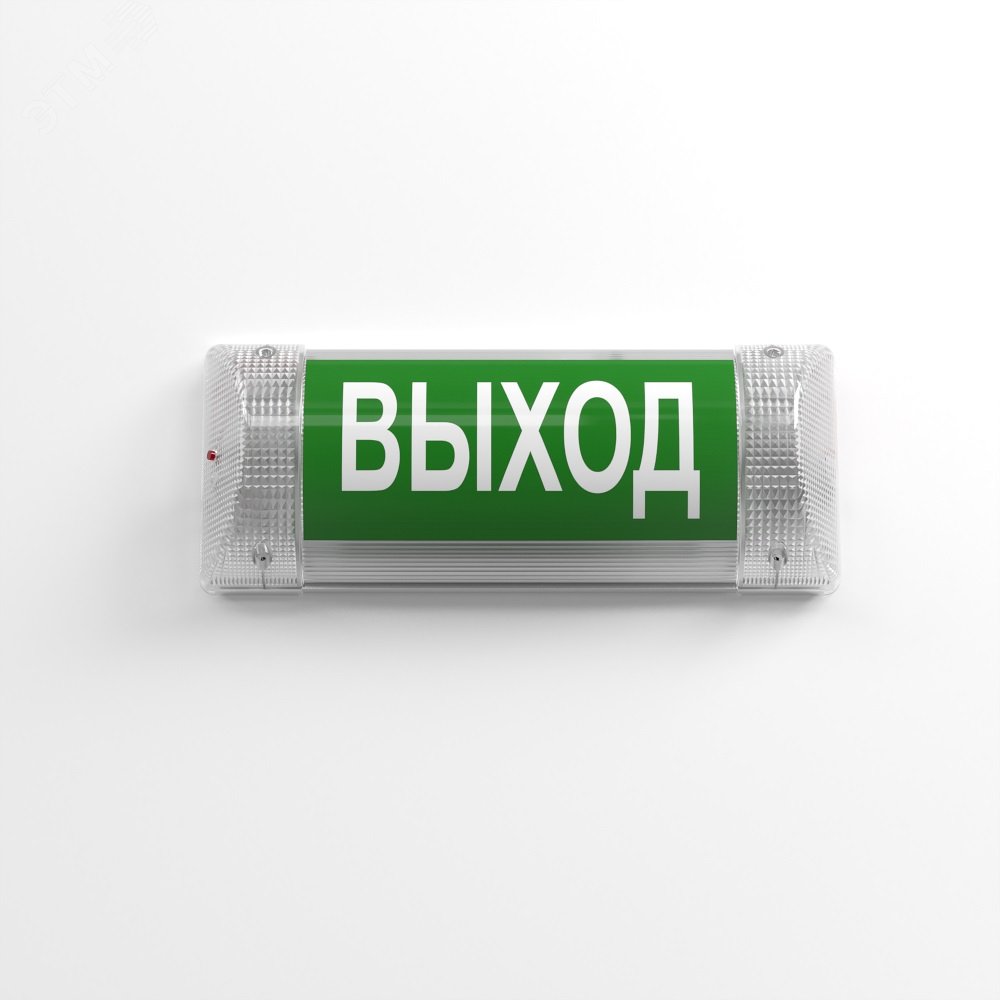 Светильник светодиодный аварийный ДБО-6вт Алармо LED-5-D120-IP40-УХЛ4 (W/L386/740/X/PC.OP/AC230/I/D.EL3/X/B/S/G1)