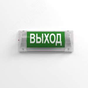 Светильник светодиодный аварийный ДБО-6вт Алармо LED-5-D120-IP40-УХЛ4 (W/L386/740/X/PC.OP/AC230/I/D.EL3/X/B/S/G1)