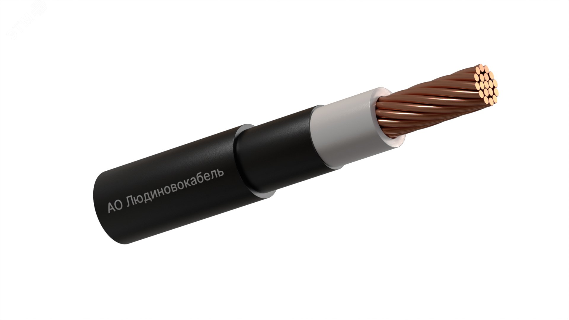 Кабель силовой ВВГнг(А)-LS 1х35 (мк) -0.660 многопроволочный белый