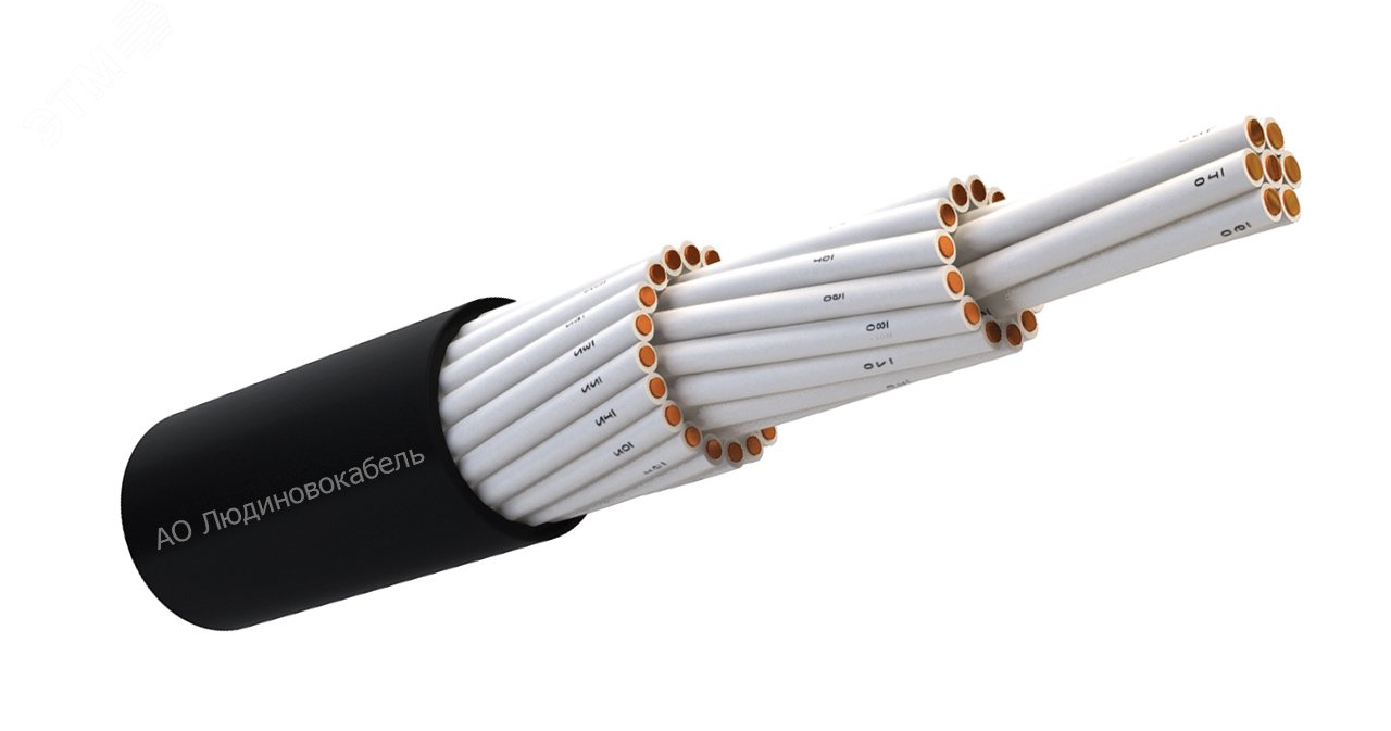 Кабель контрольный КВВГ 10х1