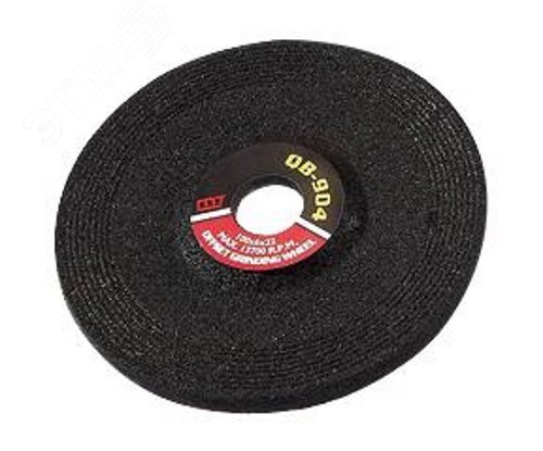 Круг зачистной по металлу 50х3,2х10 мм для QB-623 MIGHTY SEVEN QB-623P36