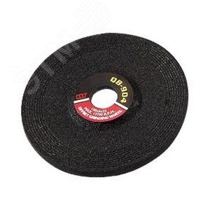 Круг зачистной по металлу 50х3,2х10 мм для QB-623 MIGHTY SEVEN QB-623P36