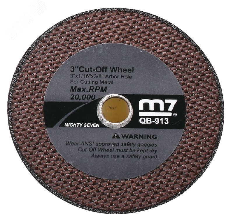 Круг отрезной по металлу 75х1,6 мм для QC-213 MIGHTY SEVEN QB-913