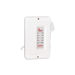 Блок ключей Гранд Магистр версия 3