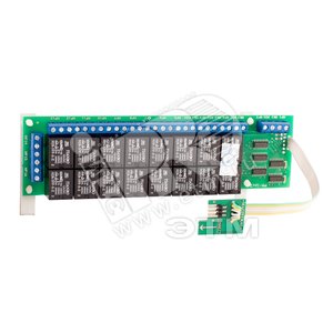 Релейный модуль на 16 мощных управляющих реле     (250В, 7А) для установки в ППКОП модульного типа  Гранд Магистр-8-30