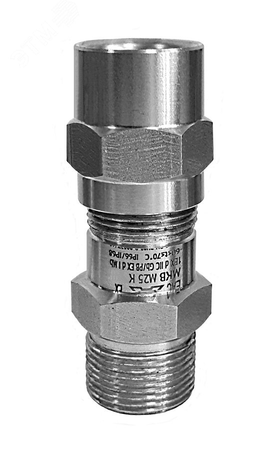 Ввод кабельный взрывозащищенный МКВ М20 КМ10