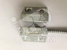 Блок защиты линий видеосигнала и питания          видеокамер БЗЛ-ВП-220 Аякс