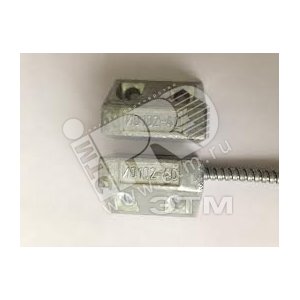 Блок защиты линий видеосигнала и питания          видеокамер БЗЛ-ВП-220 Аякс