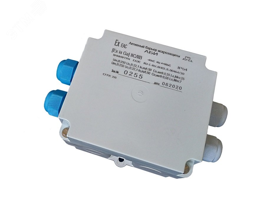 Барьер искрозащиты АБИ 2 канала