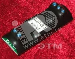 Блок защиты линний видеосигнала видеокамер БЗЛ-В-1исп.02