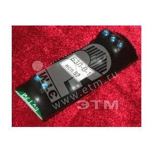 Блок защиты линний видеосигнала видеокамер БЗЛ-В-1исп.02