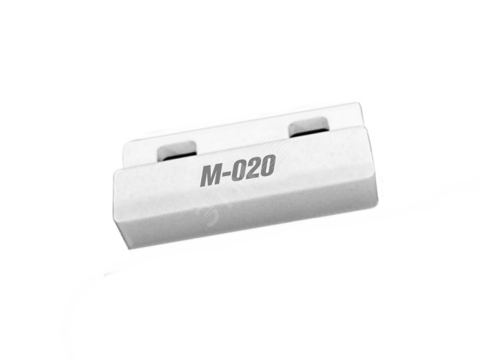 Магнит М-020  АТФЕ.425119.072ТУ   белый