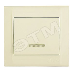 Выключатель одноклавишный, с подсветкой, бежевый