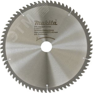 Пильный диск для алюминия, 260x30/15.88x3/2x70T