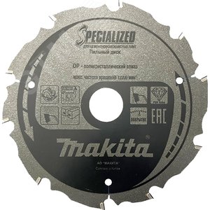 Пильный диск для цементноволокнистых плит, 125x20x1.6/1x18T