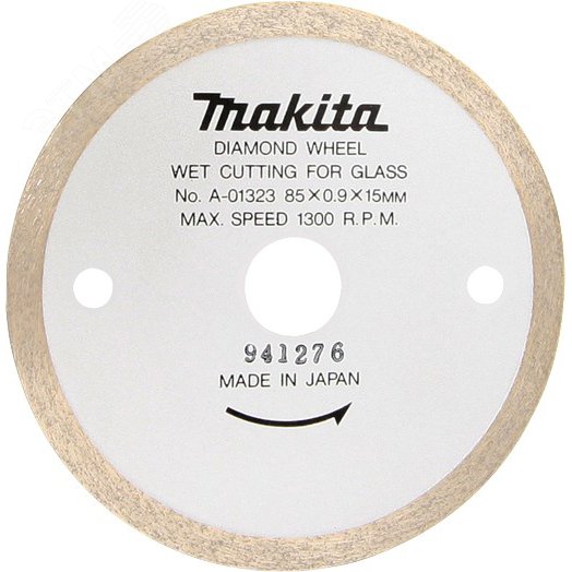 Диск алмазный сплошной по стеклу 85x15x0,9x4 мм (мокрый рез)
