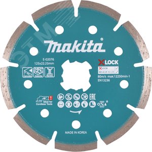 Диск алмазный сегментированный с системой X-LOCK бетон/гранит 125х22,3x1,6x7 мм