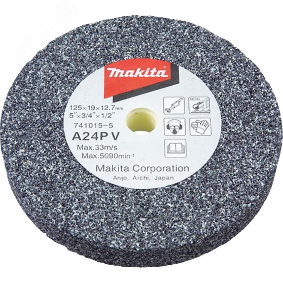 Насадка шлифовальная круглая по металлу для ПШМ A24P, 125х19x12,7 мм