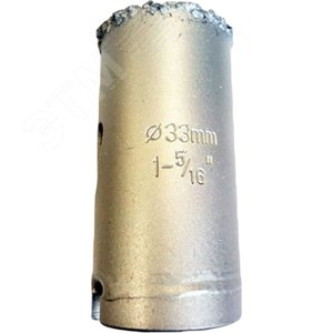 Коронка 33мм