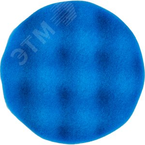 Насадка полировальная из поролона 125 мм (волнистая, синяя, липучка)