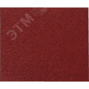 Шлифовальная бумагa 114х140 мм, P120 (10 шт)