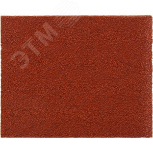 Бумага шлифовальная 114х140 мм, P150 (10 шт)