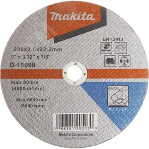 Диск абразивный отрезной для стали плоский A30S, 230х2,5х22,23