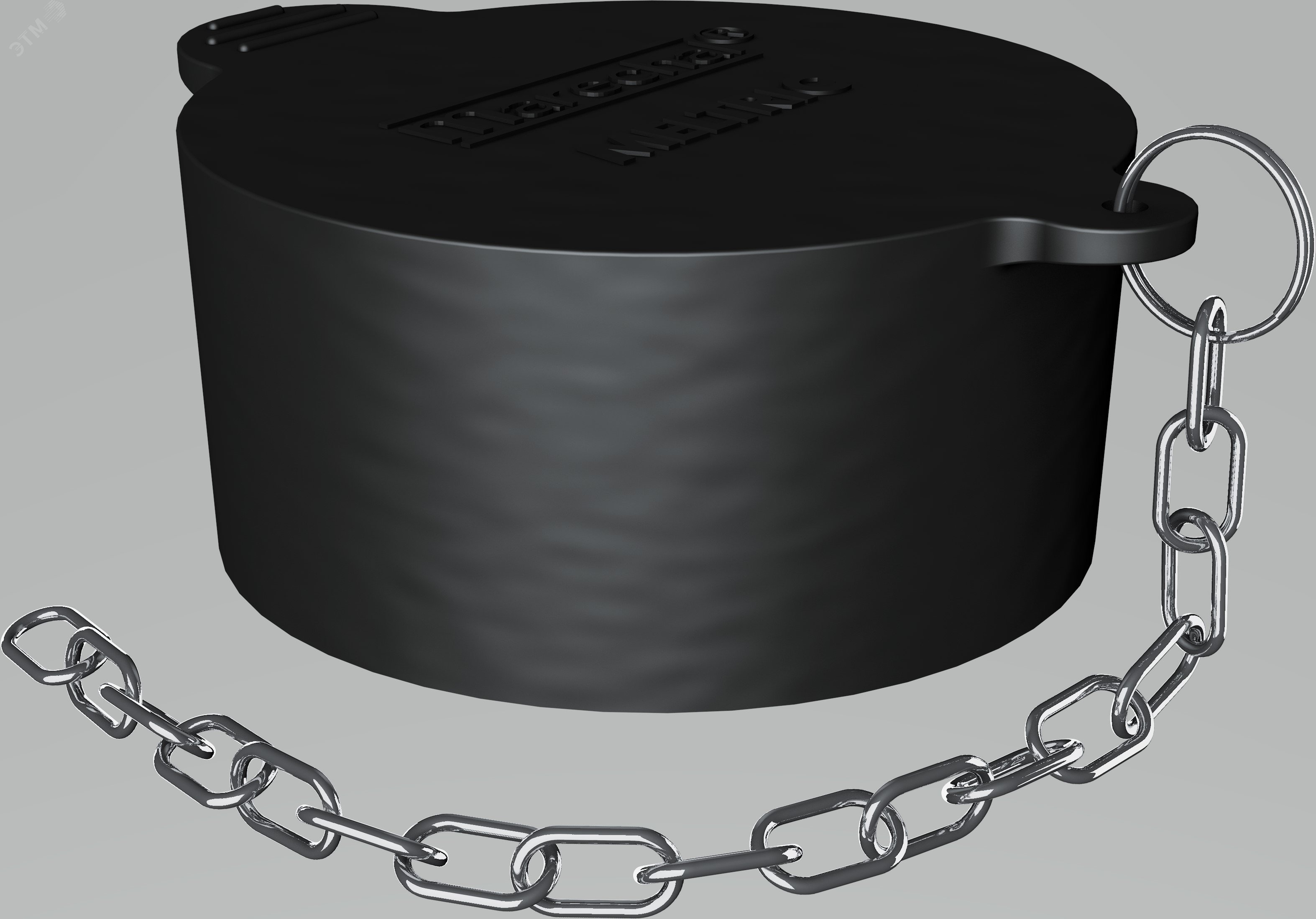 Крышка штекера черная DS9, IP66/67