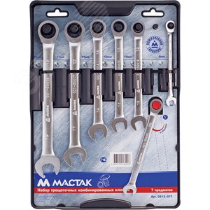 Набор комбинированных трещоточных ключей, 8-19 мм, 7 предметов МАСТАК 0213-07T