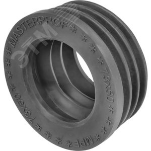 Манжета для канализации черная ТЭП 73х50