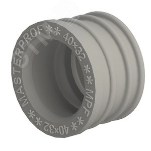 Манжета для канализации серая ТЭП 40х32