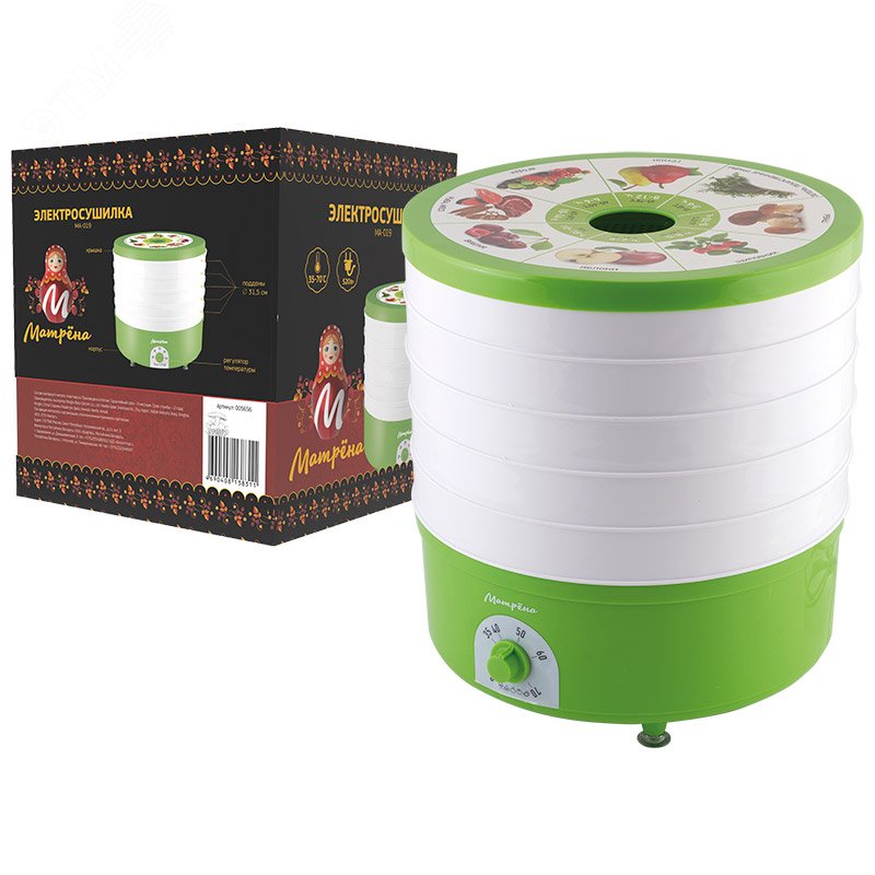 Электросушилка МА-019 на 520 Вт для продуктов, 5 поддонов диаметром 31.5 см