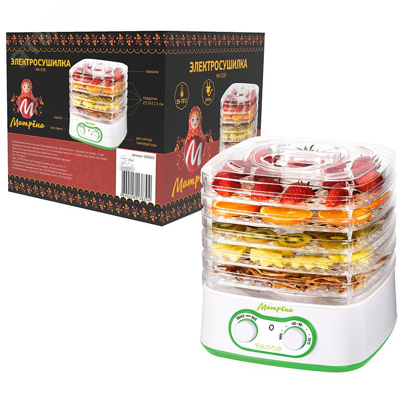 Электросушилка МА-018 на 245 Вт для продуктов, 5 поддонов 23.5 х 21.5 см