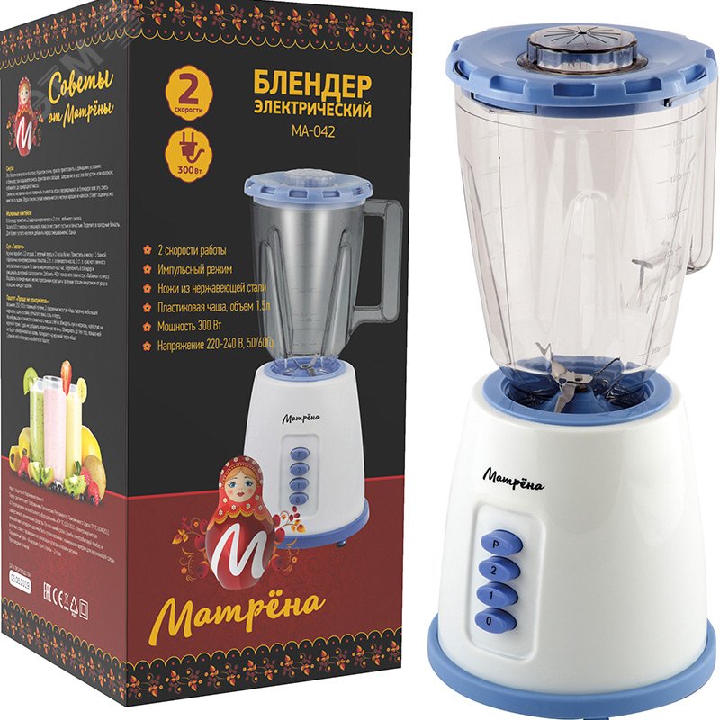 Блендер MA-042 на 300 Вт, с чашей, 2 скорости