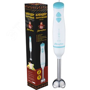 Блендер погружной МА-053 на 350Вт, 2 скорости