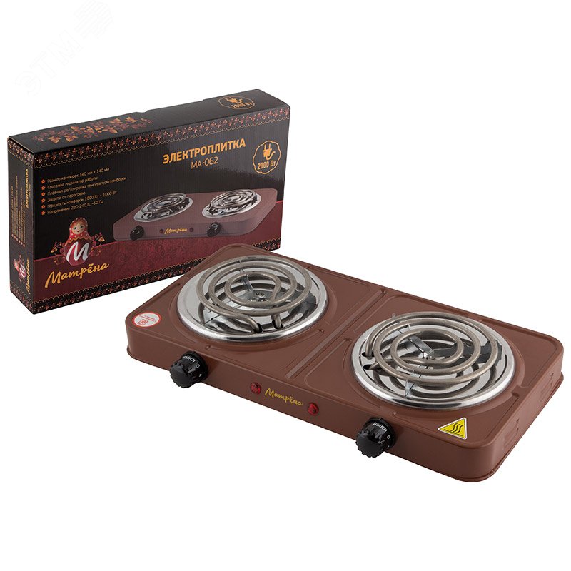 Электроплитка двухконфорочная МА-062, нагревательный ТЭН, цвет коричневый