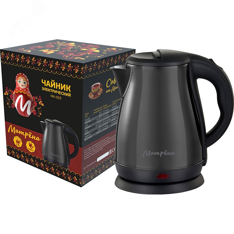 Чайник электрический стальной MA-003 на 1.8 л, цвет черный