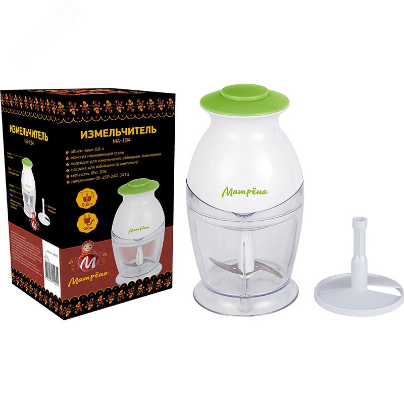 Измельчитель МА-194 на 300 Вт, объемом  0.6 л