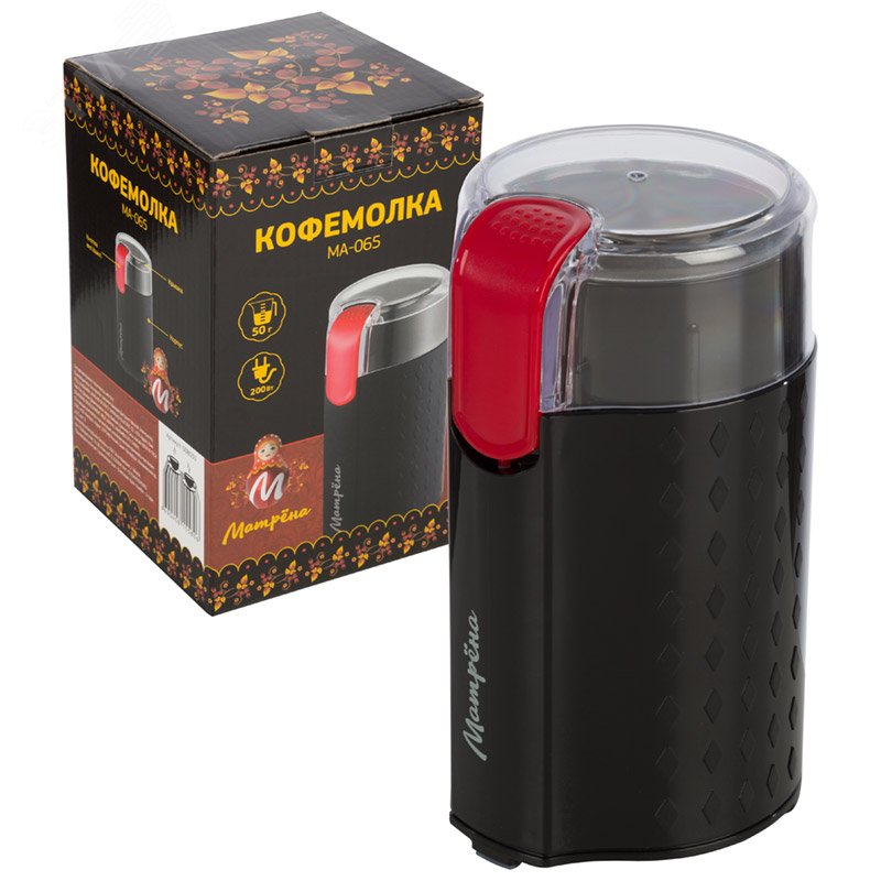 Кофемолка МА-065 на 200 Вт