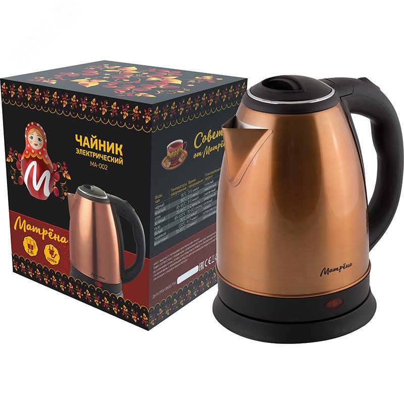 Чайник электрический стальной MA-002 на 1.8 л, цвет медный