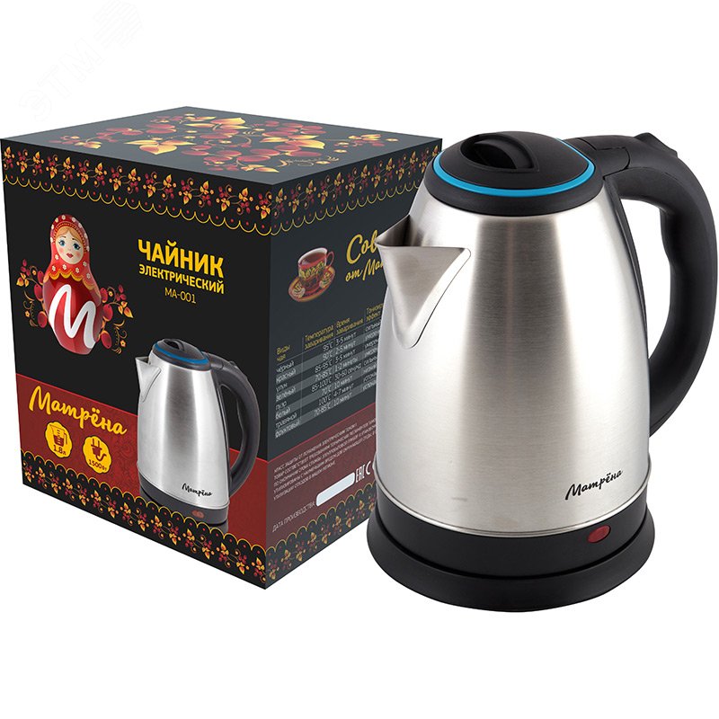 Чайник электрический стальной MA-001 на 1.8 л, цвет крышки голубой