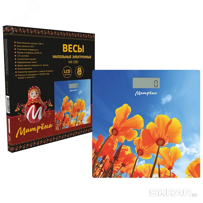 Весы напольные электронные МА-090, рисунок ''Лютики'', стеклянная поверхность, до 180 кг