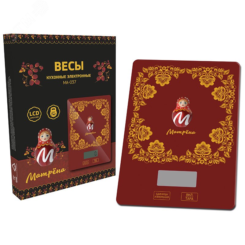 Весы кухонные электронные МА-037 до 7 кг, рисунок
