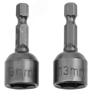 Биты с торцевыми головками 13 мм, 45 мм, 2 шт. Matrix