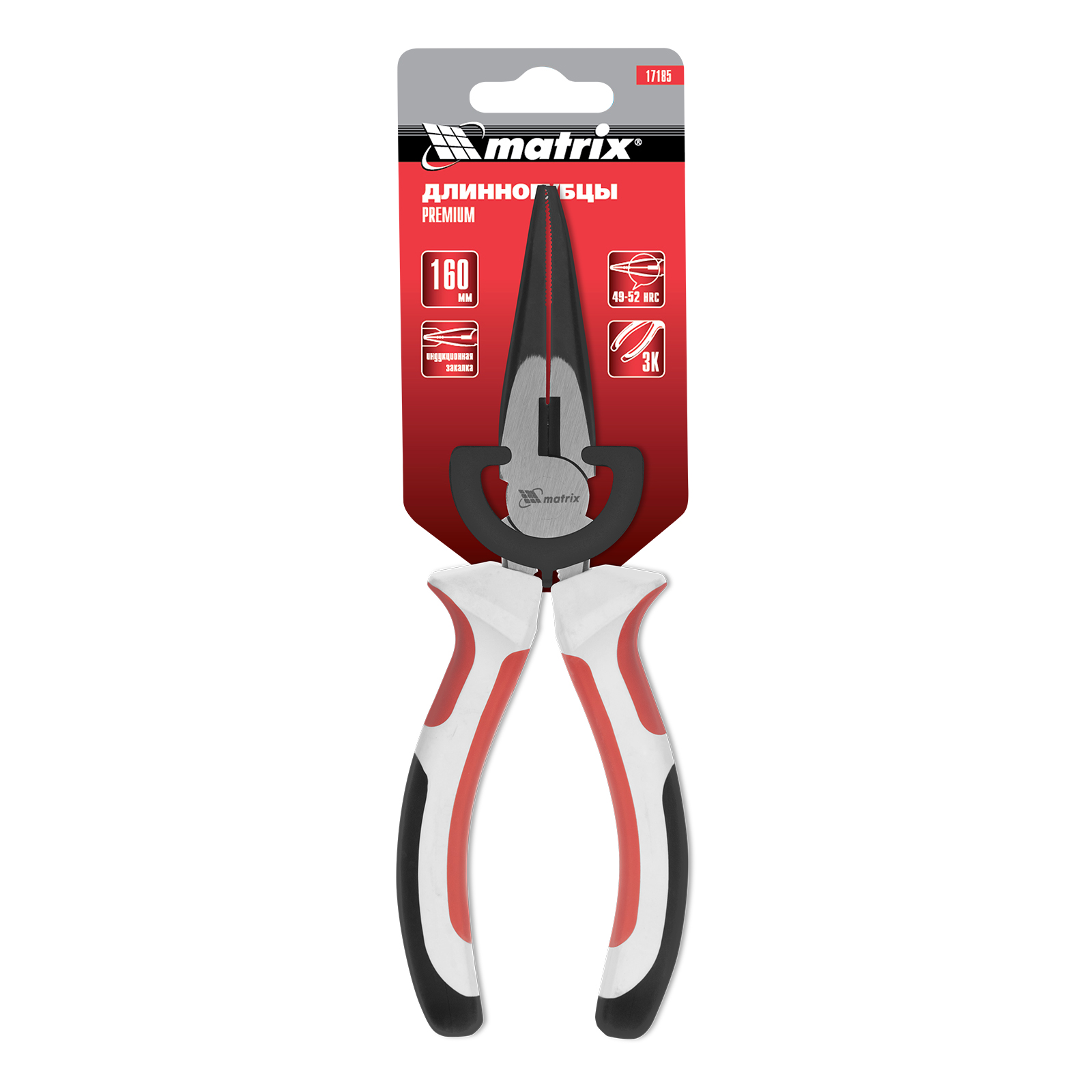 Длинногубцы прямые Premium, 160 мм, трехкомпонентные рукоятки Matrix